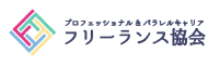 加入団体